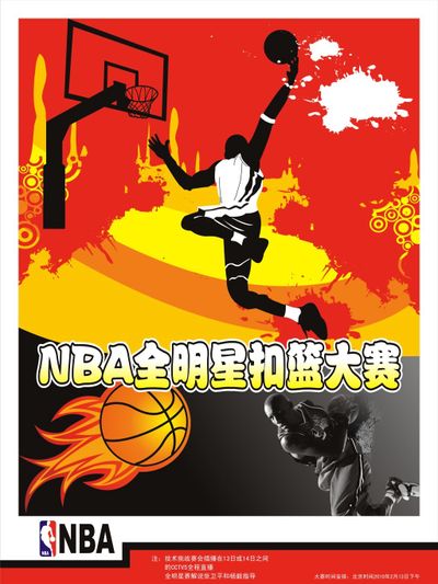 而言这是